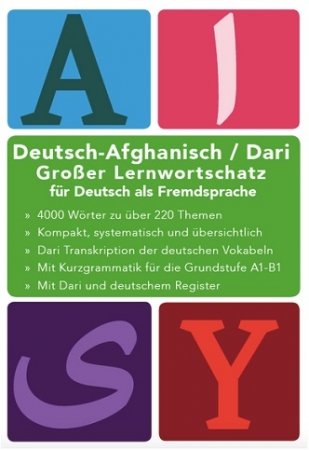 Deutsch-Afghanisch / Dari Großer Lernwortschatz für Deutsch als Fremdsprache