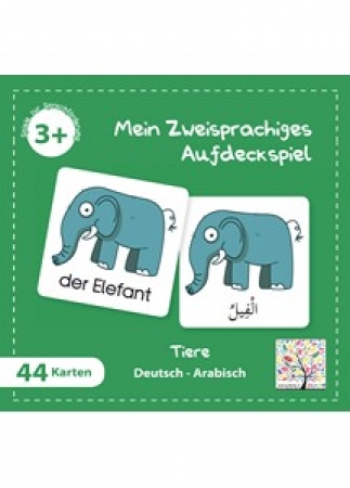 Mehrsprachiges Aufdeckspiel Tiere, Deutsch-Arabisch