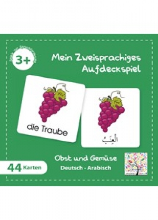 Mehrsprachiges Aufdeckspiel Obst & Gemüse, Deutsch-Arabisch ​​​​​​​