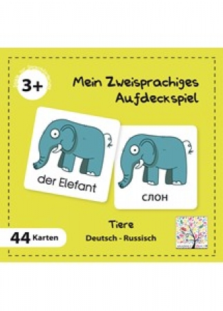 Mehrsprachiges Aufdeckspiel Tiere, Deutsch-Russisch