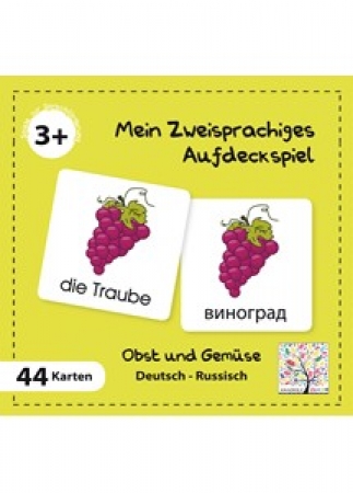 Mehrsprachiges Aufdeckspiel Obst & Gemüse, Deutsch-Russisch