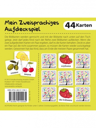 Mehrsprachiges Aufdeckspiel Obst & Gemüse, Deutsch-Russisch