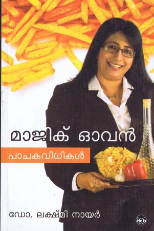 Kochbuch in Malayalam