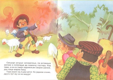 Heftlein mit einem Märchen für Kinder