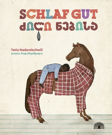 Schlaf gut, ein zweisprachiges Bilderbuch in Georgisch und Deutsch