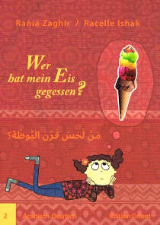 Wer hat mein Eis gegessen?  Arabisch-Deutsch