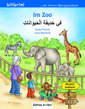 Im Zoo Kinderbuch Deutsch-Arabisch